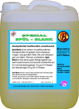 Spül Blank